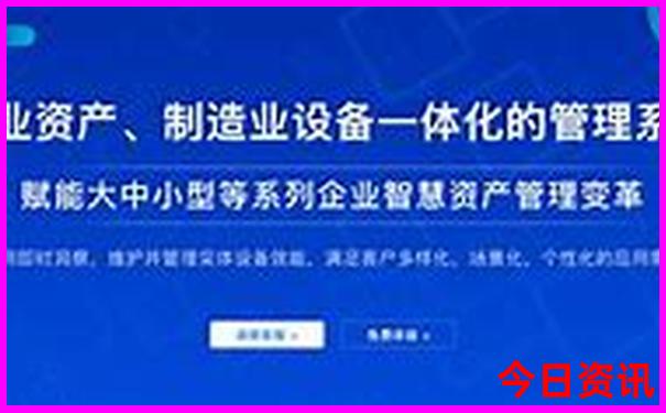 南京旅游景点图地图 路线图